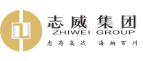 深圳市志威投资集团